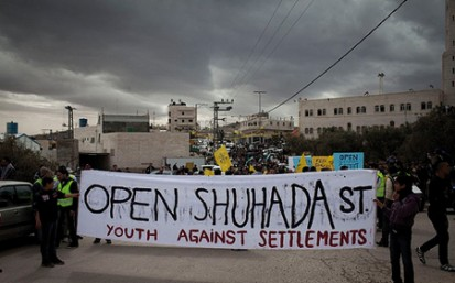 janv 10_GENERATION PALESTINE_open shuhaha street_BD