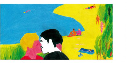 avril 09_EGIDE_inconnu du lac_BD