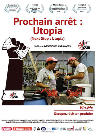 Image en ligne